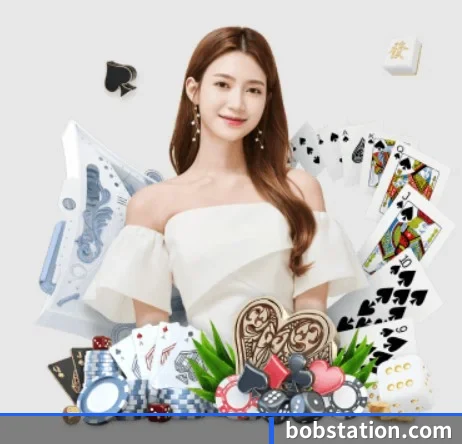 bobstation.com APP 界面