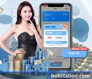 AI 革新